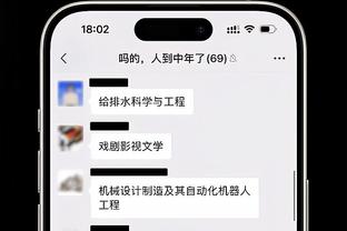 188金博体育app官网入口截图3